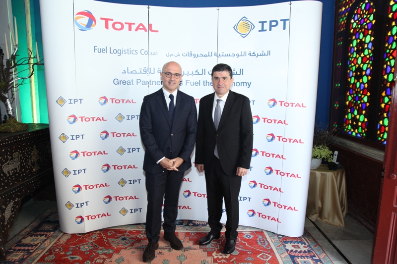 توتال لبنان وأي بي تي أعلنتا تأسيس شركة لبنانية مساهمة متخصصة في