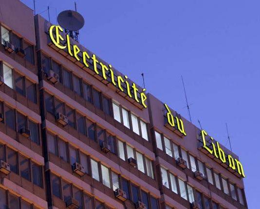 “كهرباء لبنان”: تخفيض 75% من رسوم الاشتراك بالتيار الكهربائي للـ 15 و20 أمبير