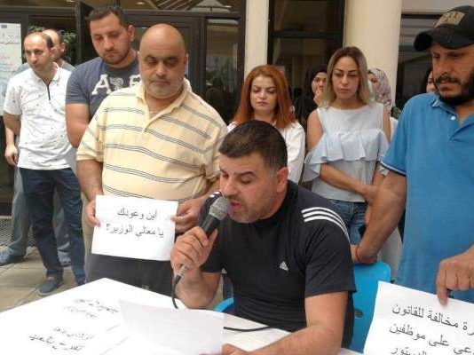 موظفو مستشفى صيدا: الإدارة مستمرة في مخالفتها للقوانين المرعية الإجراء