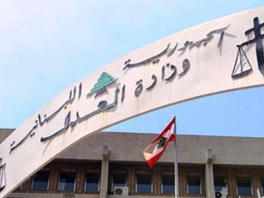 القضاة عقدوا جمعية عمومية وقرروا الاستمرار بالاعتكاف