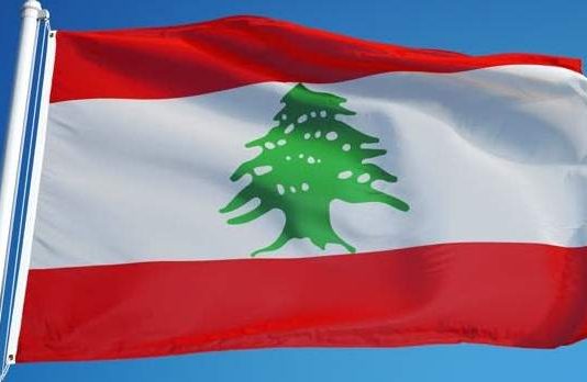 لبنان سدد سندات دولية بقيمة 650 مليون دولار الإثنين بمساعدة المصرف المركزي