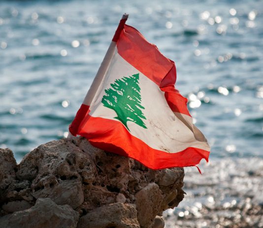 لبنان يبقى على لائحة المراقبة لجهة إحترام حقوق الملكيّة الفكريّة للعام 2019