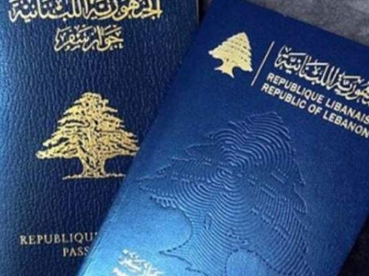 مرسوم تجنيس جديد يحضر ولكن بسرية تامة بعيدا عن الضجة الاعلامية