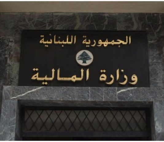 أخطر ما تضمنته الموازنة: اجبار أصحاب المهن الحرة على تسديد ضريبة سنوية 5ملايين ليرة ونصف