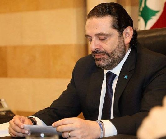 السبت.. عطلة رسمية