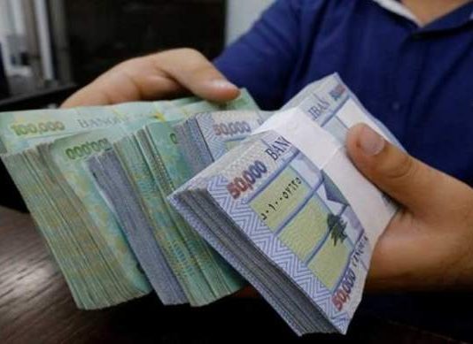 بوادر الاستقرار المالي تلوح في الأفق