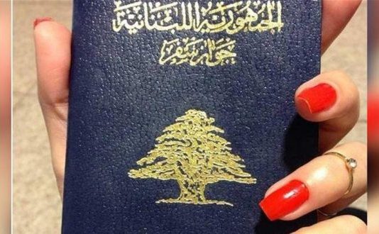 بالأرقام: رسوم جديدة للفيزا والعمل والدعايات.. و”باسبور” بـ50 ألف لهؤلاء اللبنانيين!