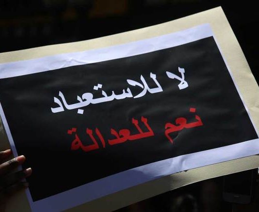 قتل عاملة أجنبية وتعليقها على شجرة في “معركة”