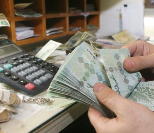 لمتقاعدون في القطاع العام يرفضون المساس بالمعاشات التقاعدية