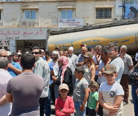 اعتصام لمربي الابقار في حلبا