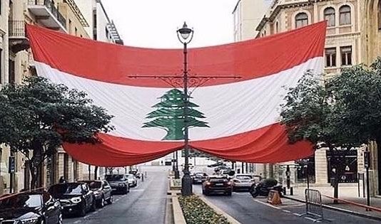 “فايننشال تايمز”: هبوط شديد في أسعار سندات الخزينة اللبنانية في خضم المشاحنات السياسية