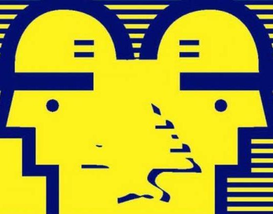 جمعية عمومية لنقابة مقاولي الاشغال العامة