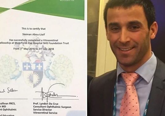 خريج الجامعة اللبنانية نال أعلى لقب في طب العيون في العالم