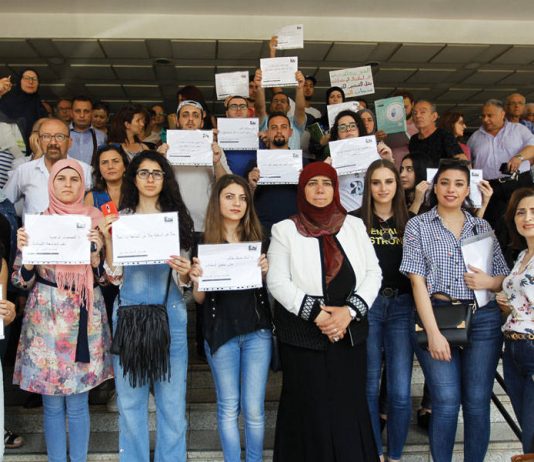 الإضراب يَمتحن “اللبنانية”… و«العَين» على إجتماع الغد