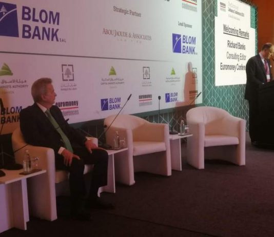 سلامة خلال يوروموني 2019: الحرب التجارية أثرت على النمو العالمي