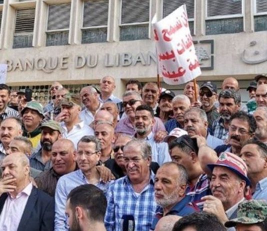 ضريبة على الألبسة ورفع بدل الطبابة