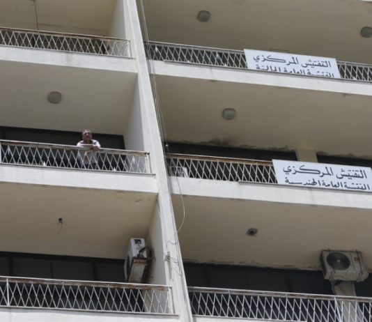 ضرب الهيئات الرقابية مستمر: المحميات السياسة محصّنة من التقشف!