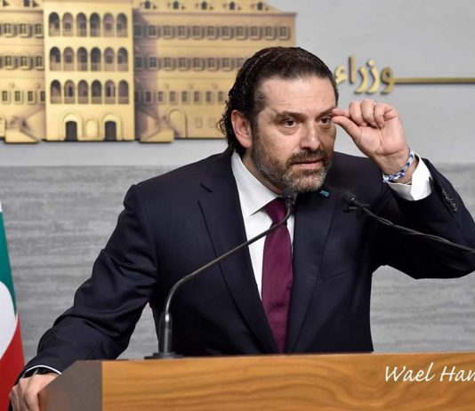 الحريري مغادراً بعبدا.. “تفاءلوا”