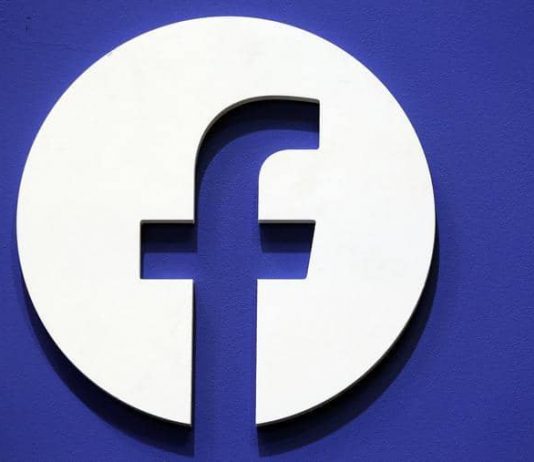 ألمانيا تغرم فيسبوك