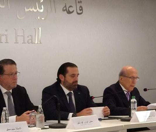 الحريري خلال تكريم طربيه: علينا أن ننجح في بلدنا كما نجحنا في كلّ العالم