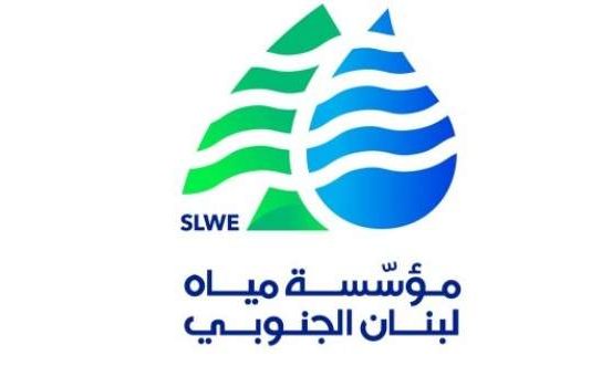 ضاهر دعا إلى استرداد ملف تلزيم شركات الصرف الصحي من مجلس الانماء