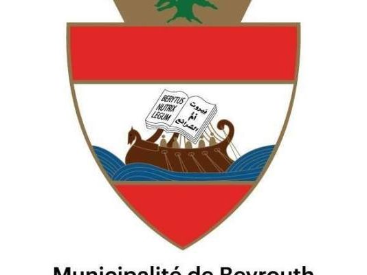 بلدية بيروت تتجه لفسخ العقد مع الشركة المولجة تحصيل بدل وقوف السيارات