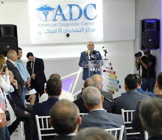 جبق: حان الوقت لإقفال الدكاكين المخبرية