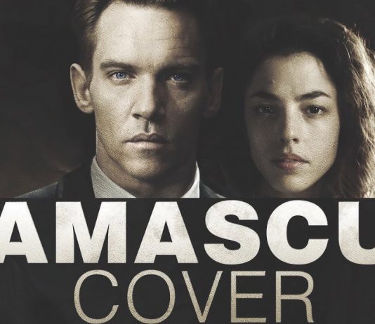 توصية بمنع عرض فيلمين في لبنان… والسبب الاستخبارات الإسرائيلية والمثلية