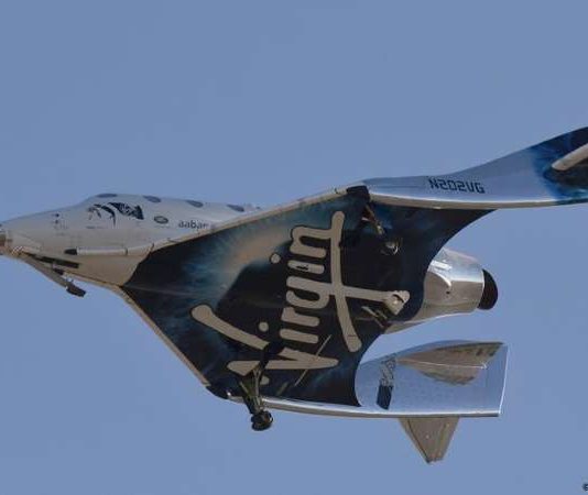 الإعلان عن أول شركة لتنظيم رحلات تجارية إلى الفضاء