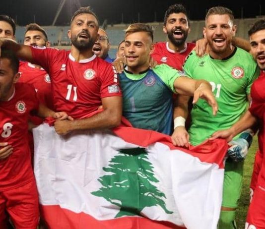 لبنان مع الكوريتين في تصفيات مونديال قطر