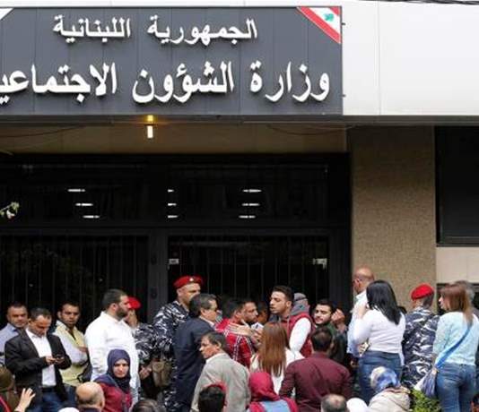 “الشؤون” تفنّد بالارقام والوقائع مغالطات مقال حول جمعيات متعاقدة معها