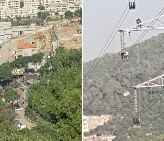 توضيح من وزارة الطاقة بشأن اجراءات التصنيف للمشاركة في المناقصات