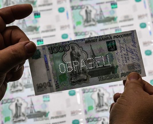 بوتين: الدخل ينمو بوتيرة إيجابية لكن الديناميكية ككل غير مرضية