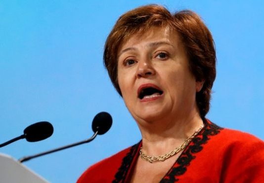 الاتحاد الأوروبي يختار الاقتصادية البلغارية كريستالينا جورجيفا مرشحة له لإدارة صندوق النقد الدولي