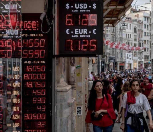 اقتصاد تركيا يواصل أرقامه السيئة.. ومزيد من الانكماش