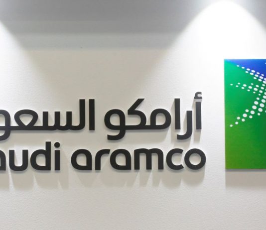 أرامكو تدرس طرح 10% من الأسهم في الاكتتاب العام