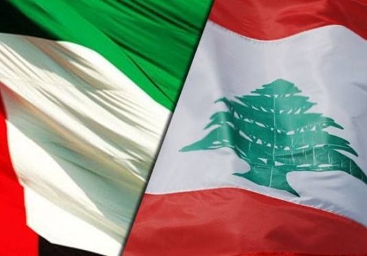 الإمارات قررت تنظيم مؤتمر استثماري عربي حول لبنان