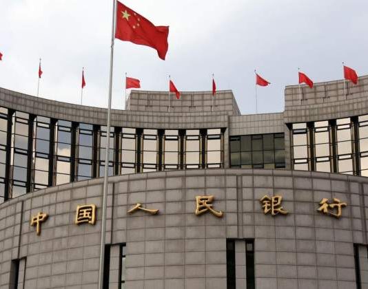 المركزي الصيني يضخ 100 مليار يوان للحفاظ على السيولة