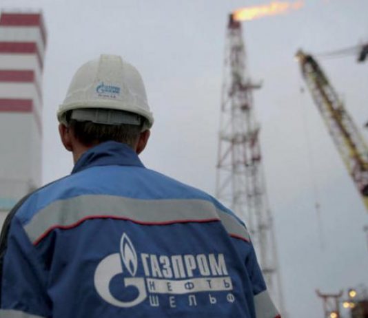 غازبروم مهتمة بالتعاون مع الشركات السعودية