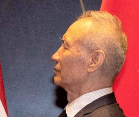 بكين تستعد لتوقيع اتفاق “المرحلة الأولى” مع واشنطن