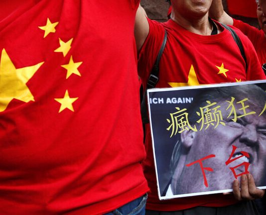 كم كلفت رسوم ترامب الشركات الأمريكية؟