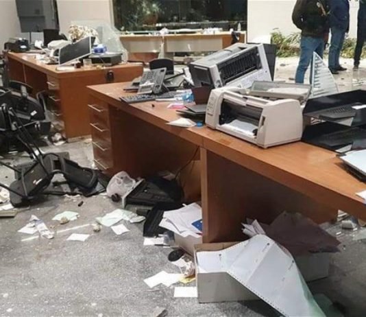 “الاعتداءات” التي تتعرّض لها المصارف تضرّ بمصالح الناس