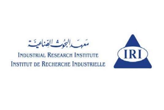 “معهد البحوث الصناعية” ينشر البيانات الجمركية لشهر كانون الأول 2019