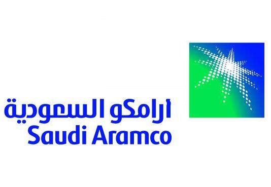 “أرامكو السعودية” تعرض على مصاف متضررة الخام بشروط ميسرة