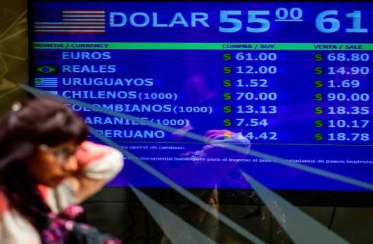 الأرجنتين تفاوض لتعليق سداد ديونها 3 سنوات