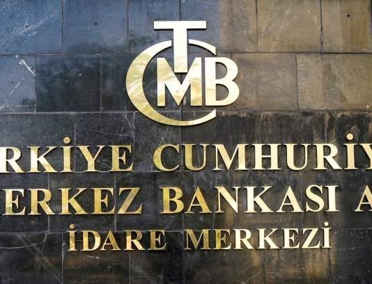 “المركزي التركي” يخفض أسعار الفائدة 50 نقطة