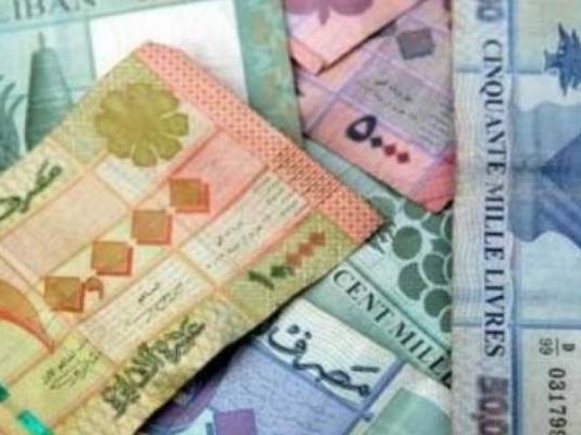 هل سيتمّ فعلاً رفع الرواتب والأجور…