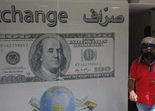 لا تغيير في تسعيرة نقابة الصرافين لسعر صرف الدولار مقابل الليرة