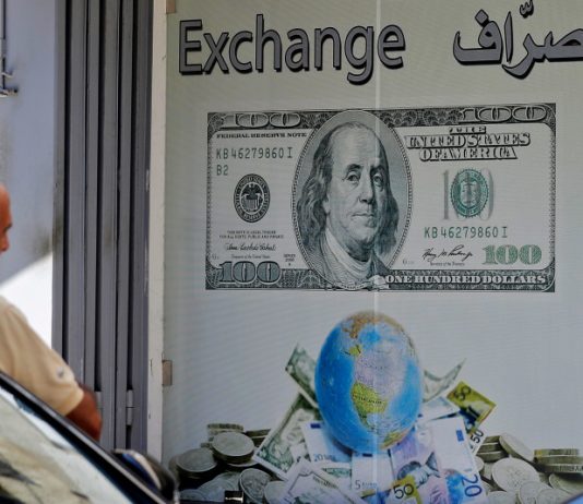 هكذا حددت نقابة الصرّافين سعر صرف الدولار