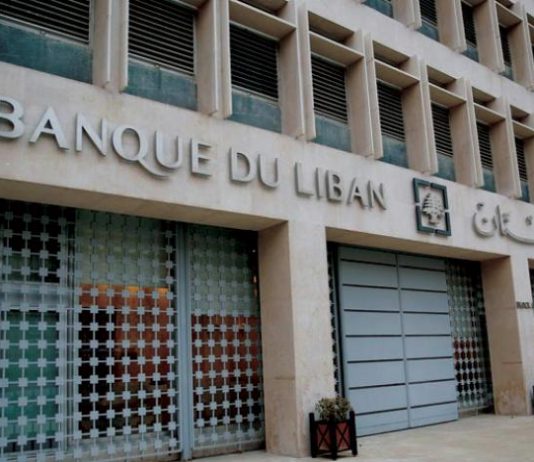 “الترقيع” في التعاميم… تضليل ما بعده تضليل